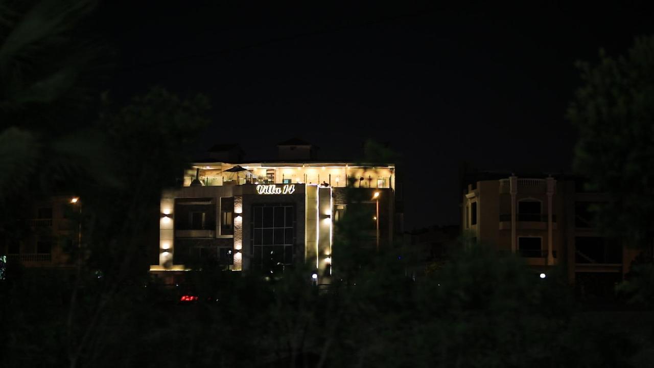 6th of October City Villa 14 Suites מראה חיצוני תמונה