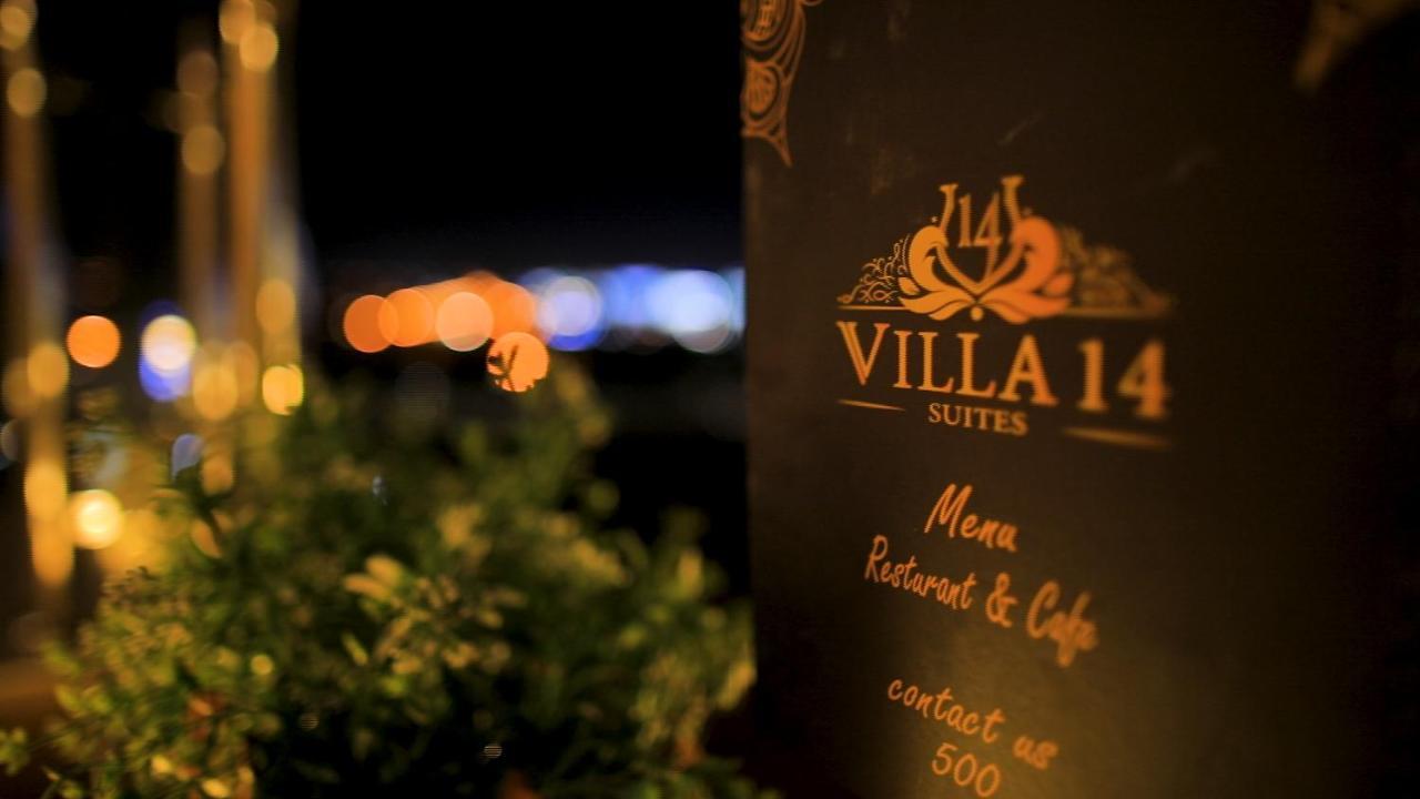 6th of October City Villa 14 Suites מראה חיצוני תמונה