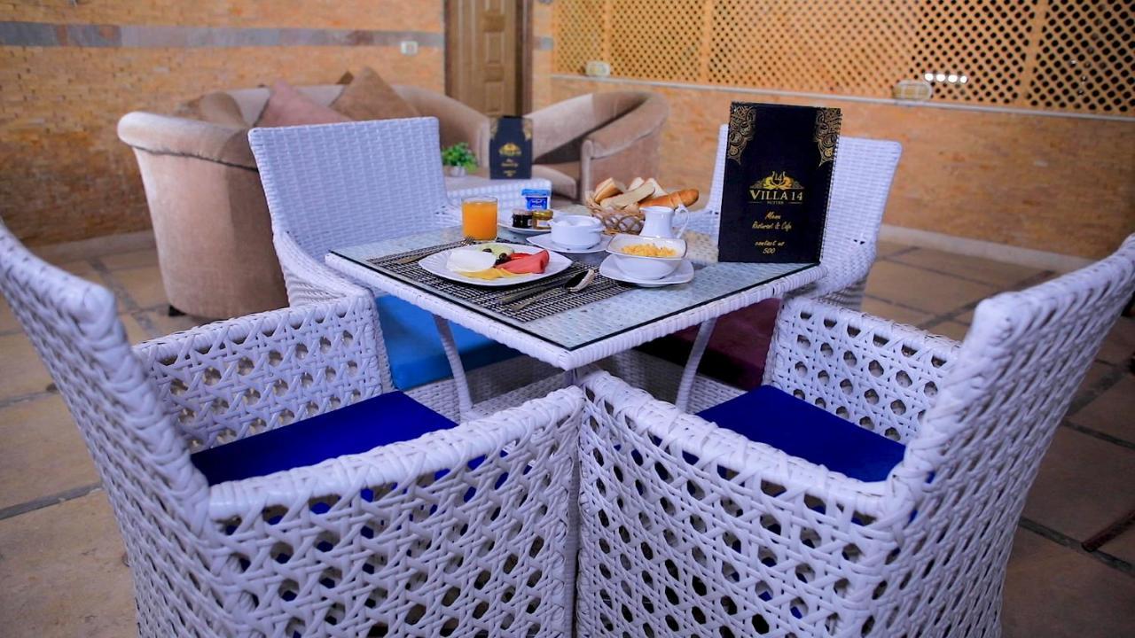 6th of October City Villa 14 Suites מראה חיצוני תמונה
