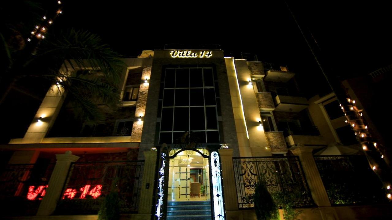 6th of October City Villa 14 Suites מראה חיצוני תמונה