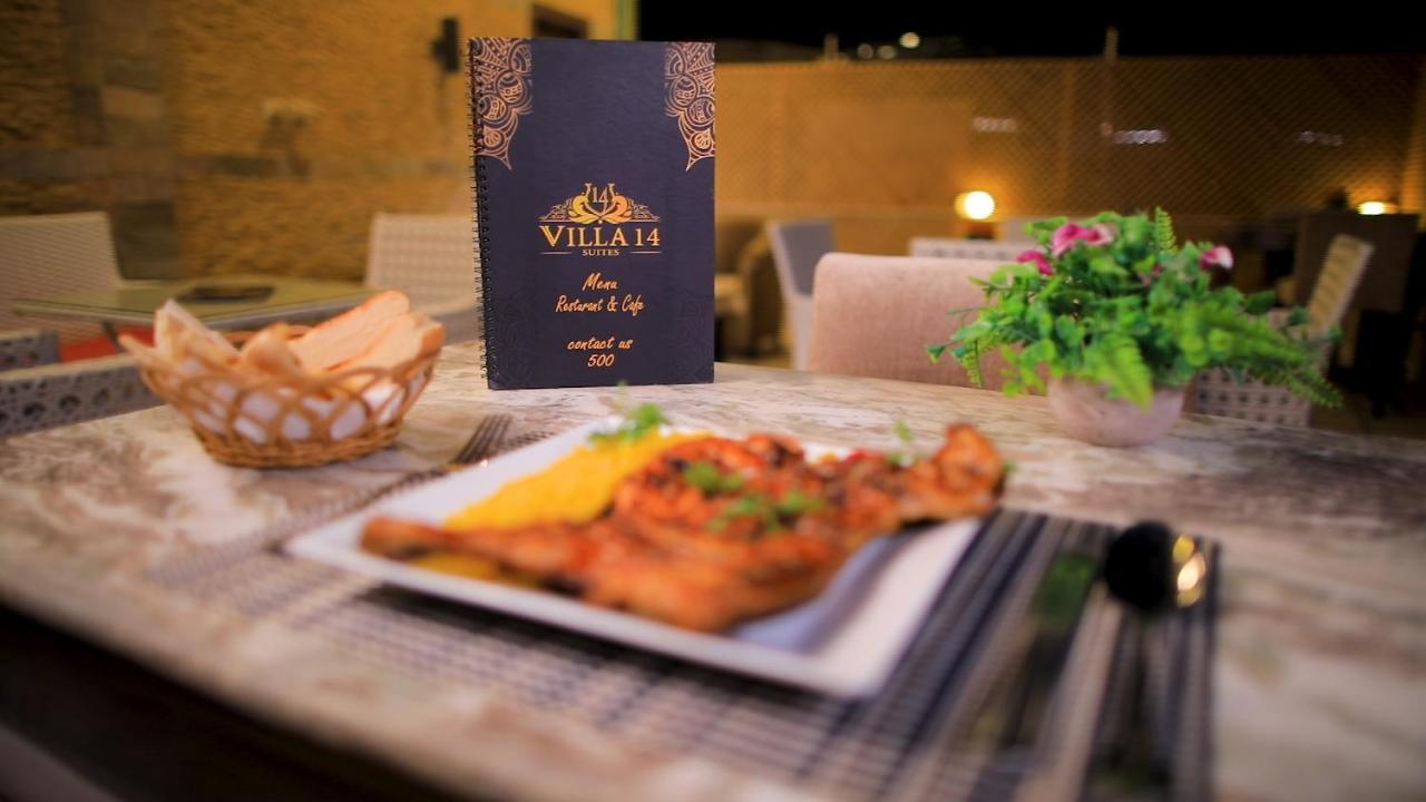 6th of October City Villa 14 Suites מראה חיצוני תמונה