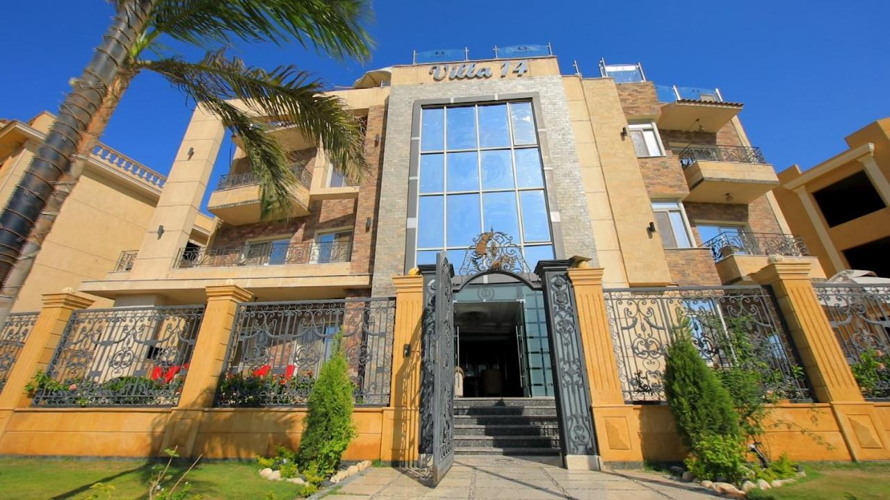 6th of October City Villa 14 Suites מראה חיצוני תמונה