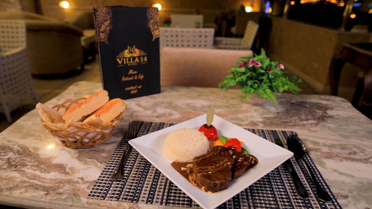 6th of October City Villa 14 Suites מראה חיצוני תמונה