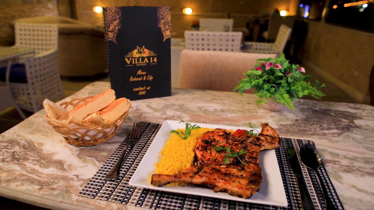 6th of October City Villa 14 Suites מראה חיצוני תמונה