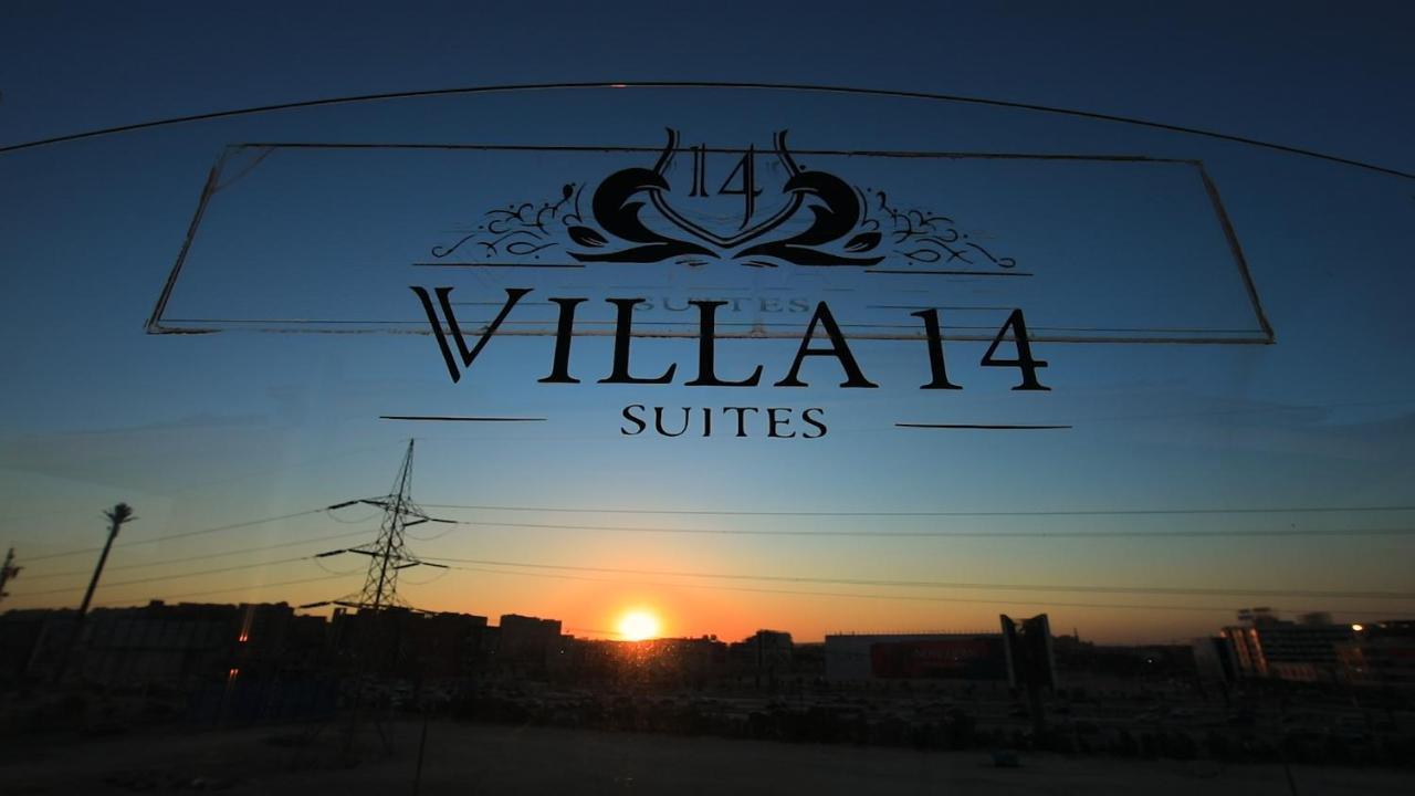 6th of October City Villa 14 Suites מראה חיצוני תמונה